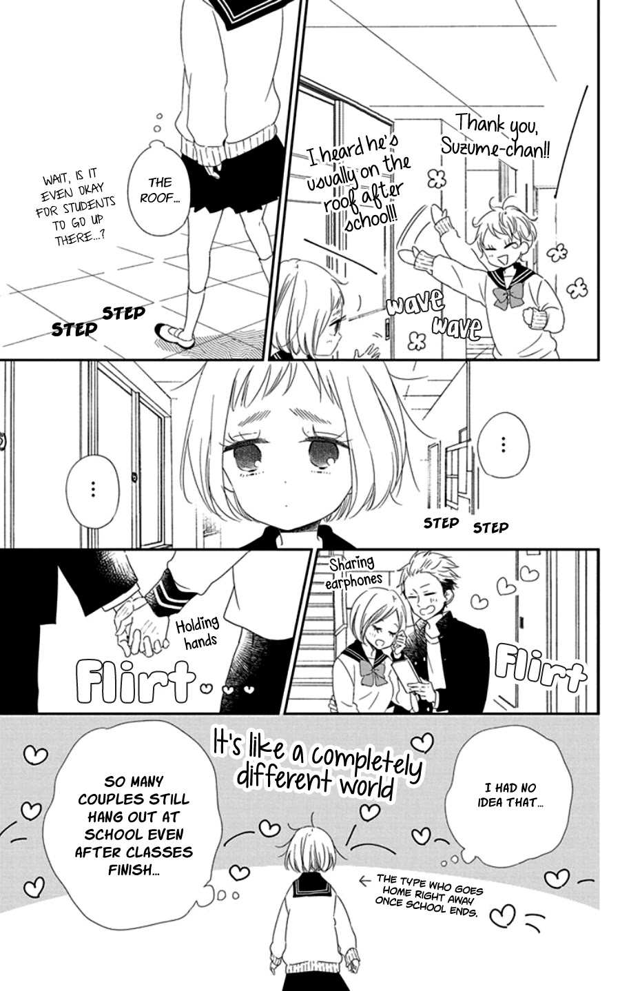 Gakuen Babysitters chapter 107.5 page 16