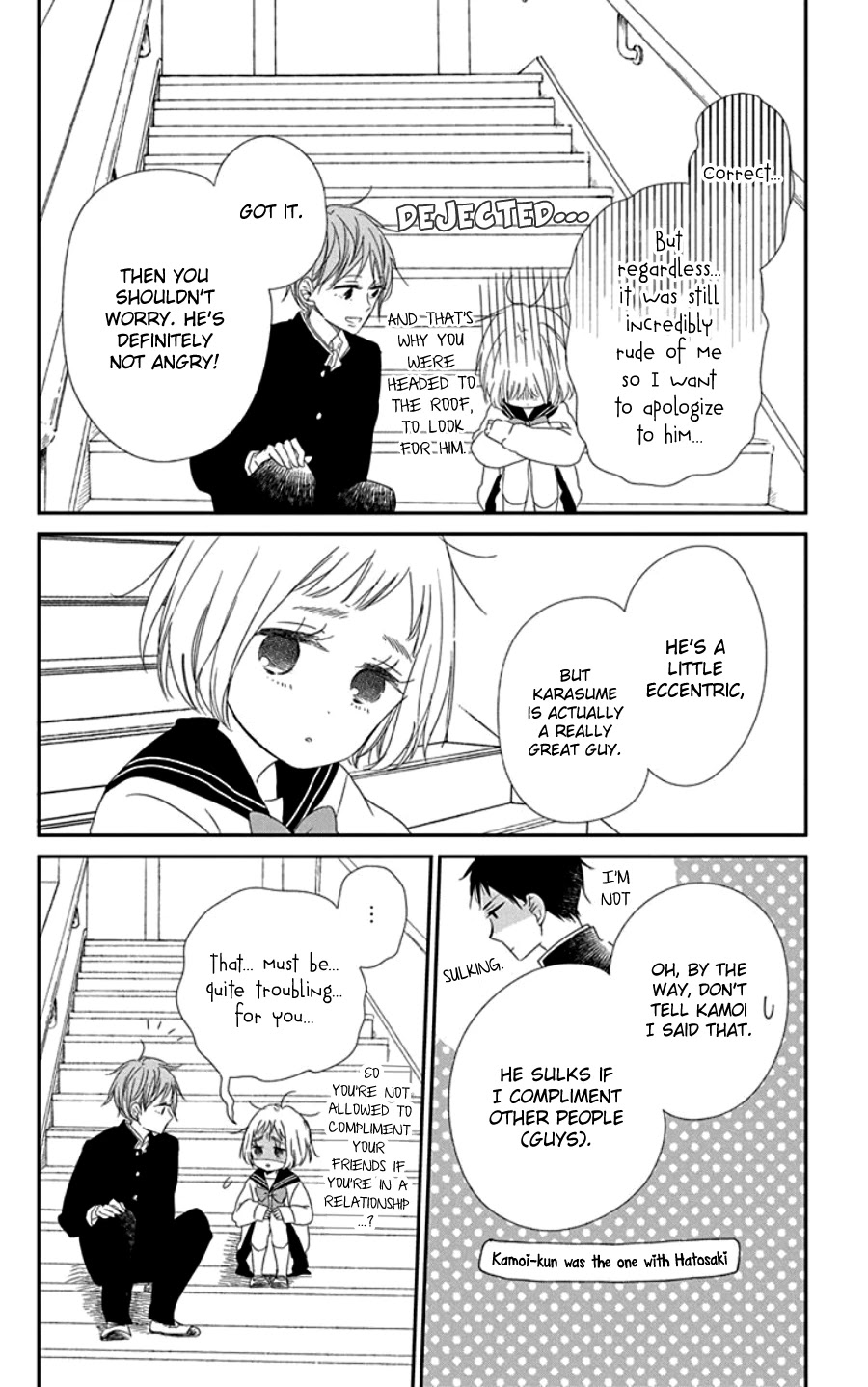 Gakuen Babysitters chapter 107.5 page 19