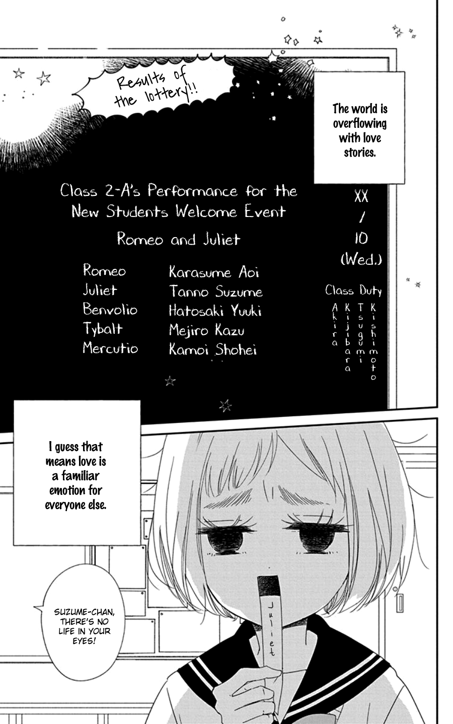 Gakuen Babysitters chapter 107.5 page 4