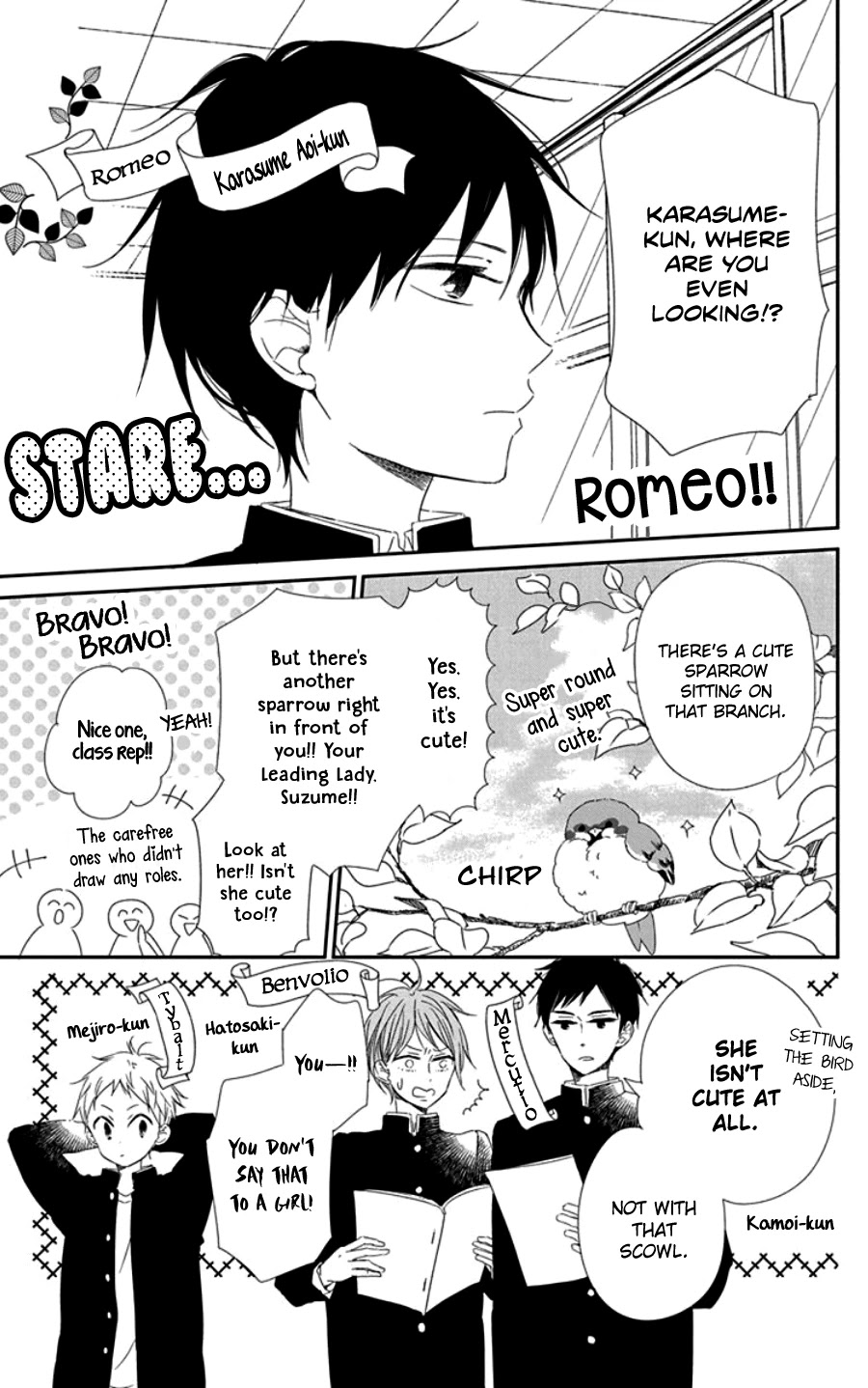 Gakuen Babysitters chapter 107.5 page 6