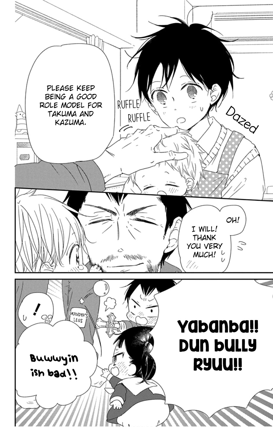 Gakuen Babysitters chapter 107 page 14