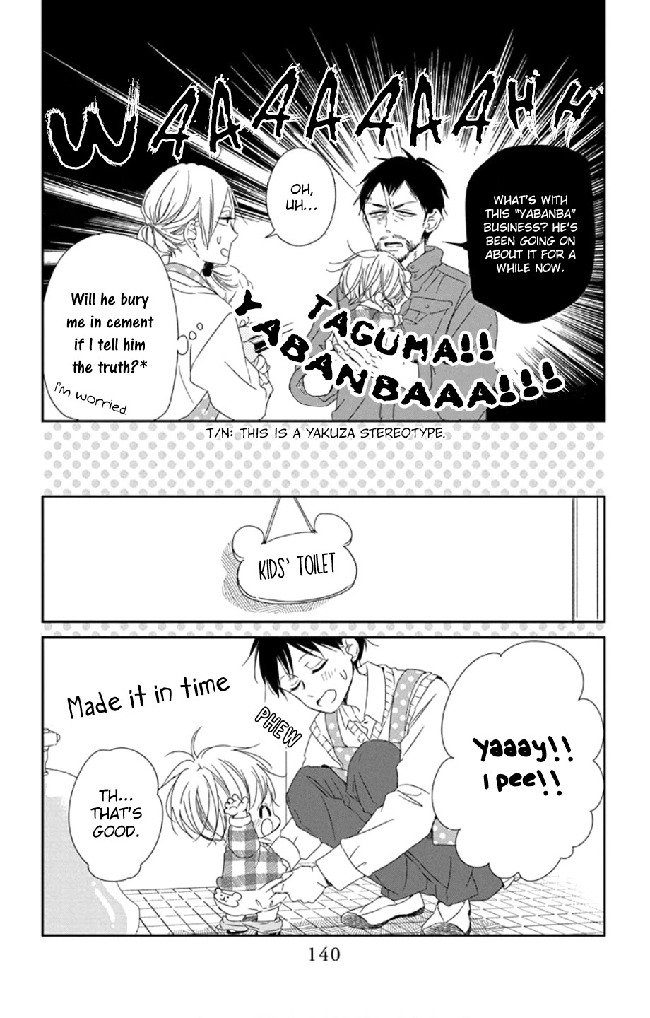 Gakuen Babysitters chapter 107 page 16