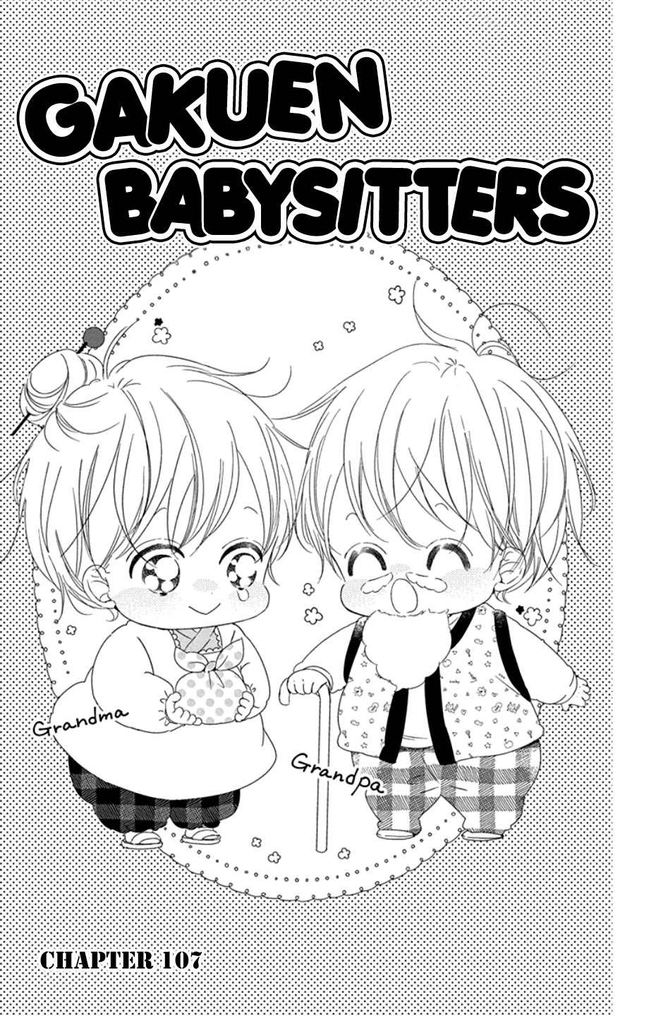 Gakuen Babysitters chapter 107 page 3