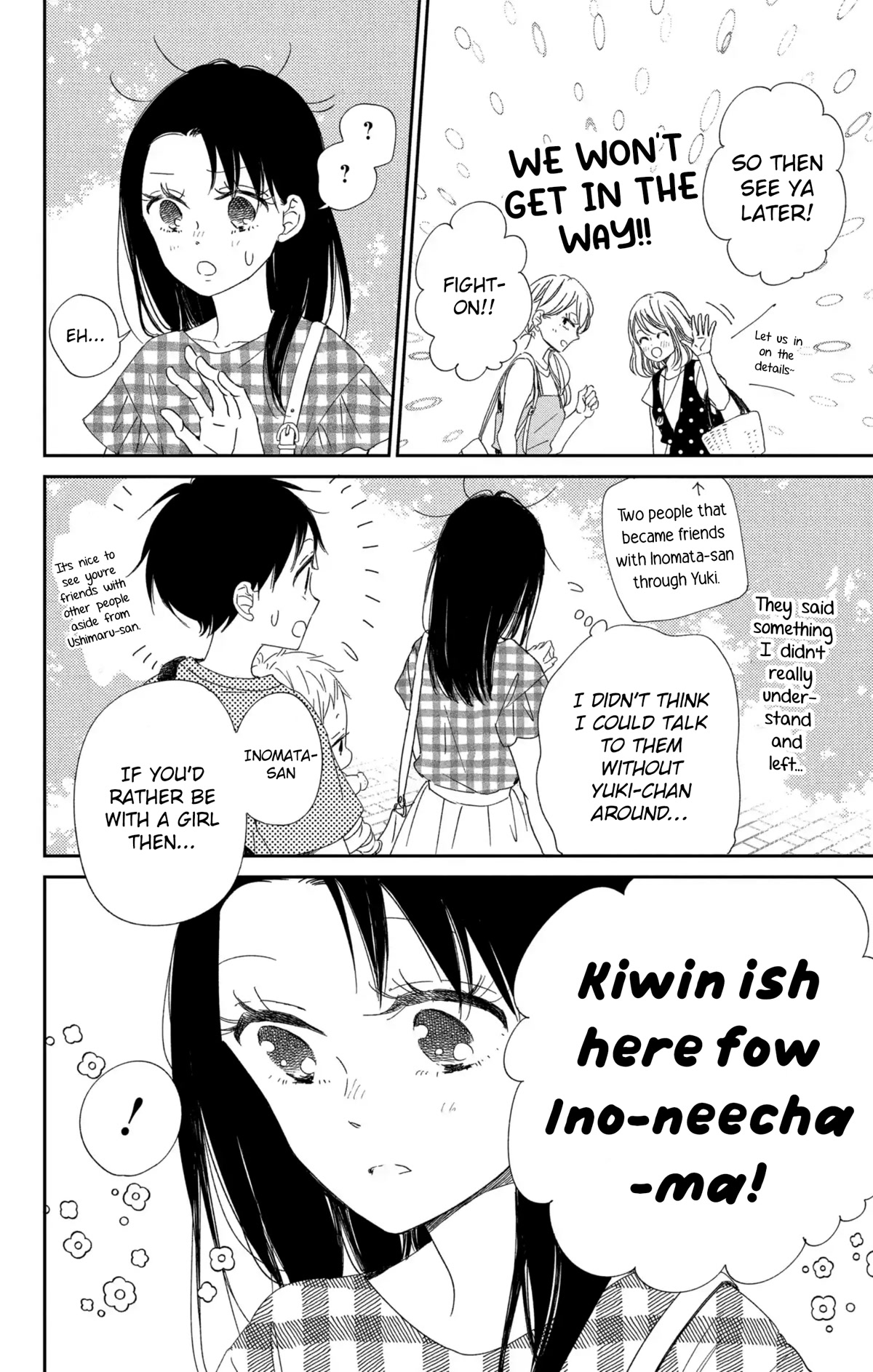 Gakuen Babysitters chapter 109 page 11
