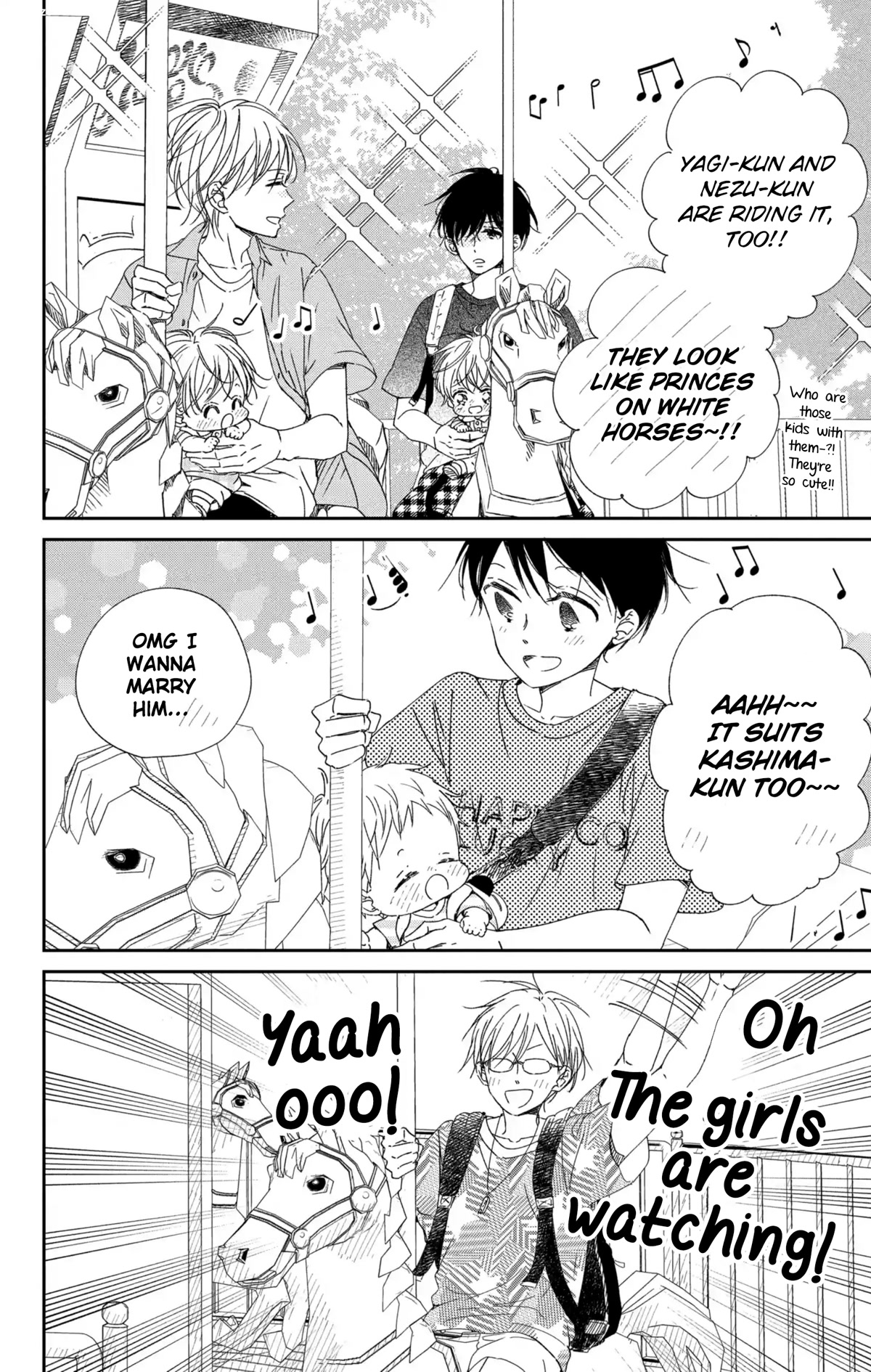 Gakuen Babysitters chapter 109 page 17