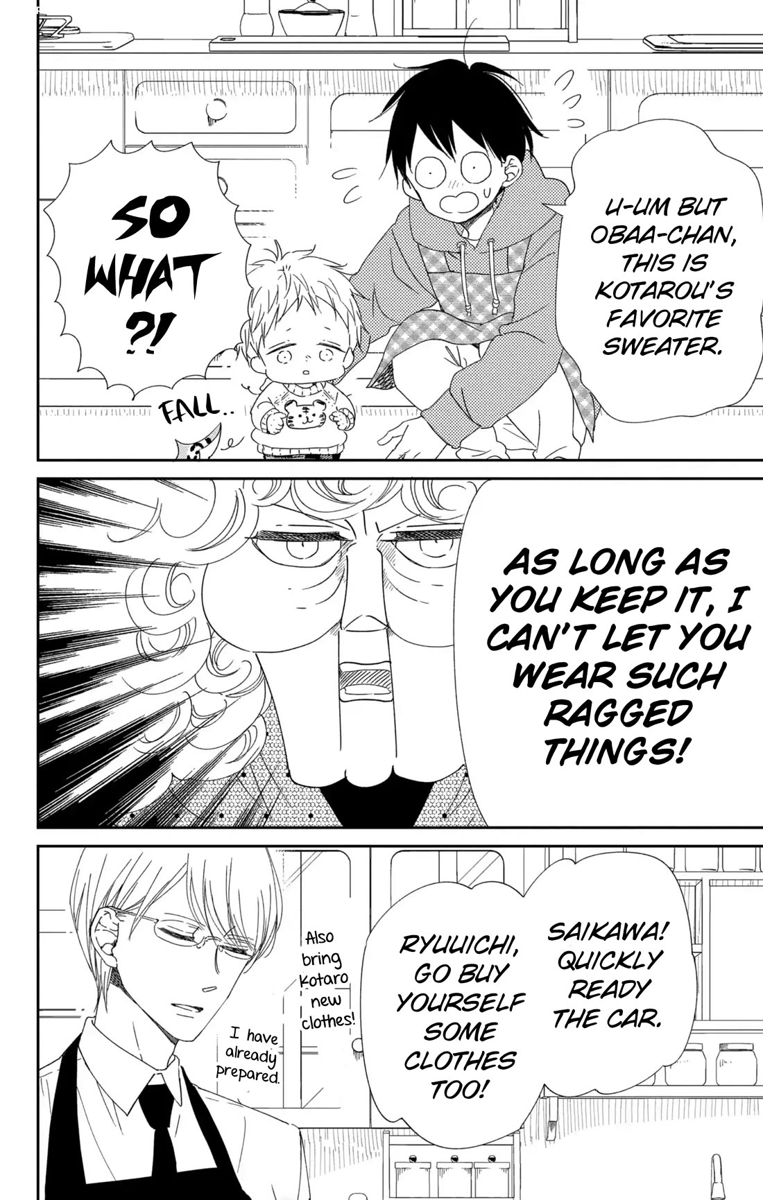 Gakuen Babysitters chapter 112 page 12