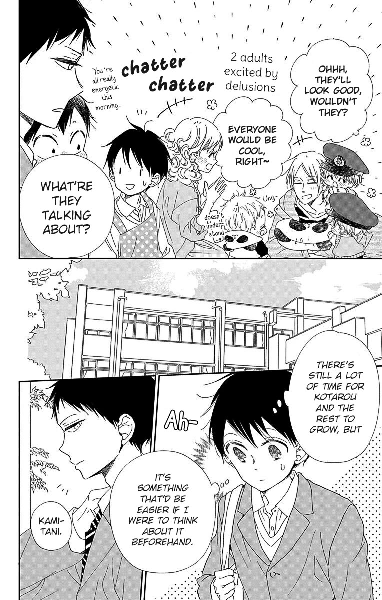 Gakuen Babysitters chapter 113 page 14