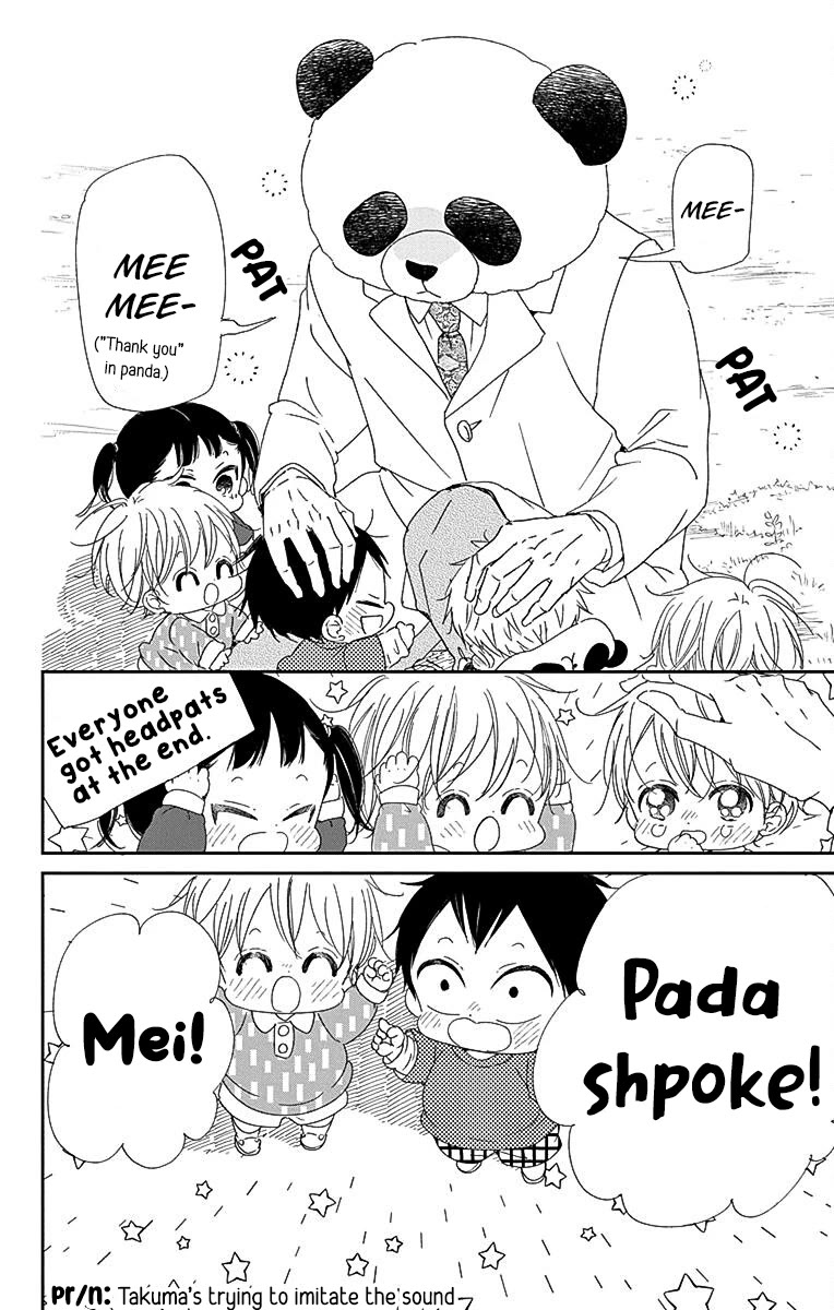 Gakuen Babysitters chapter 114 page 28