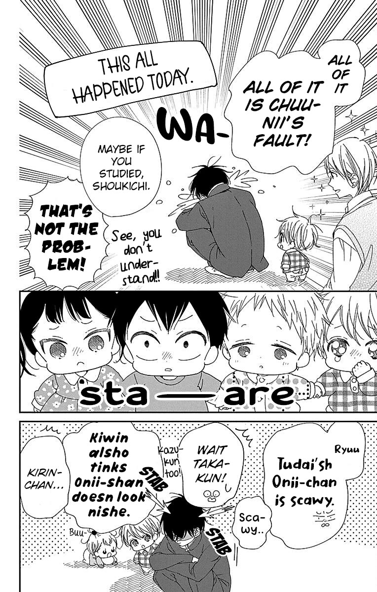 Gakuen Babysitters chapter 116 page 8