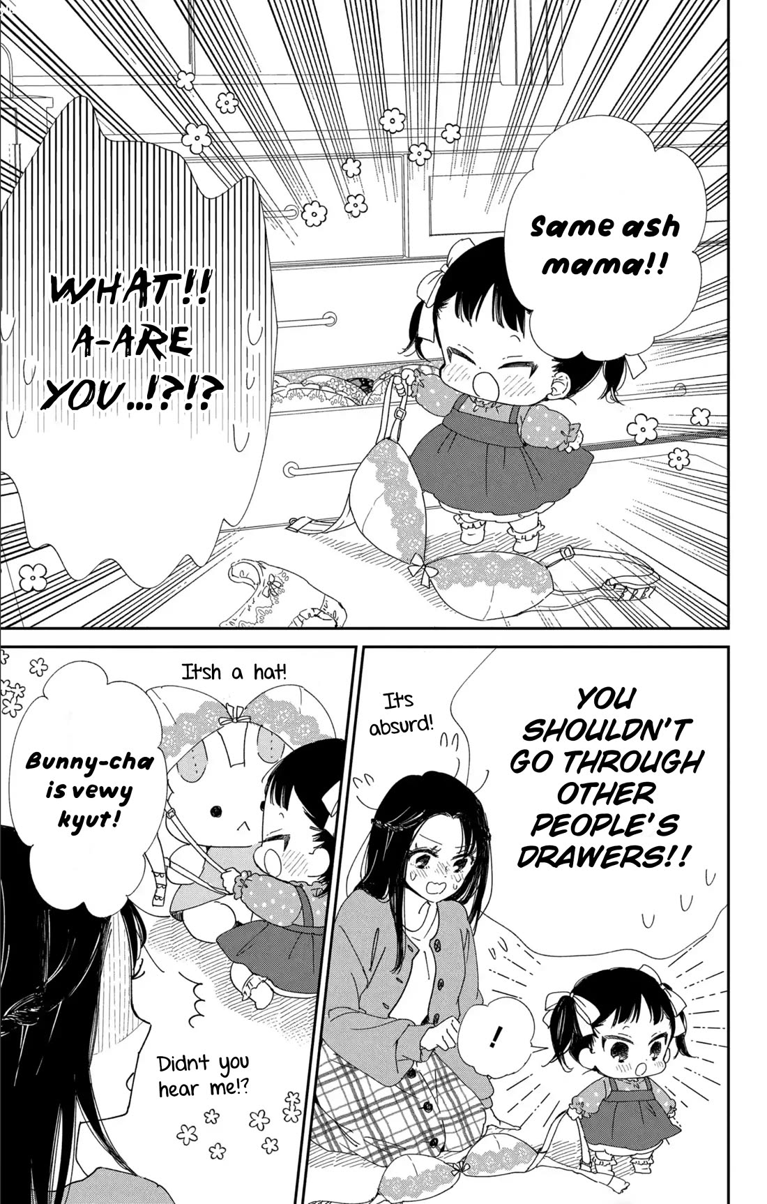 Gakuen Babysitters chapter 117 page 19