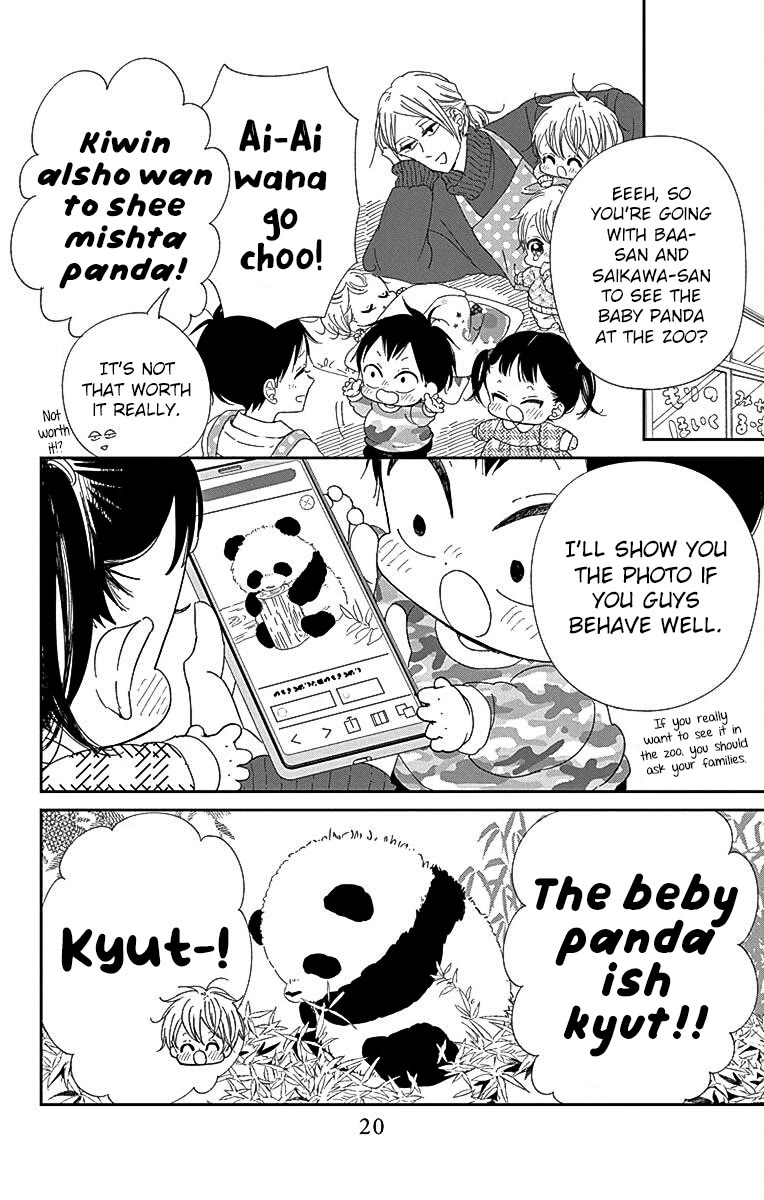 Gakuen Babysitters chapter 118 page 10