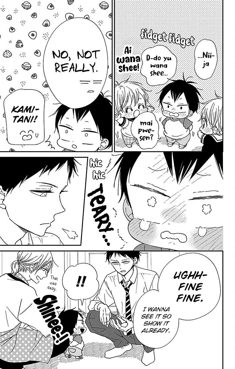 Gakuen Babysitters chapter 120 page 11