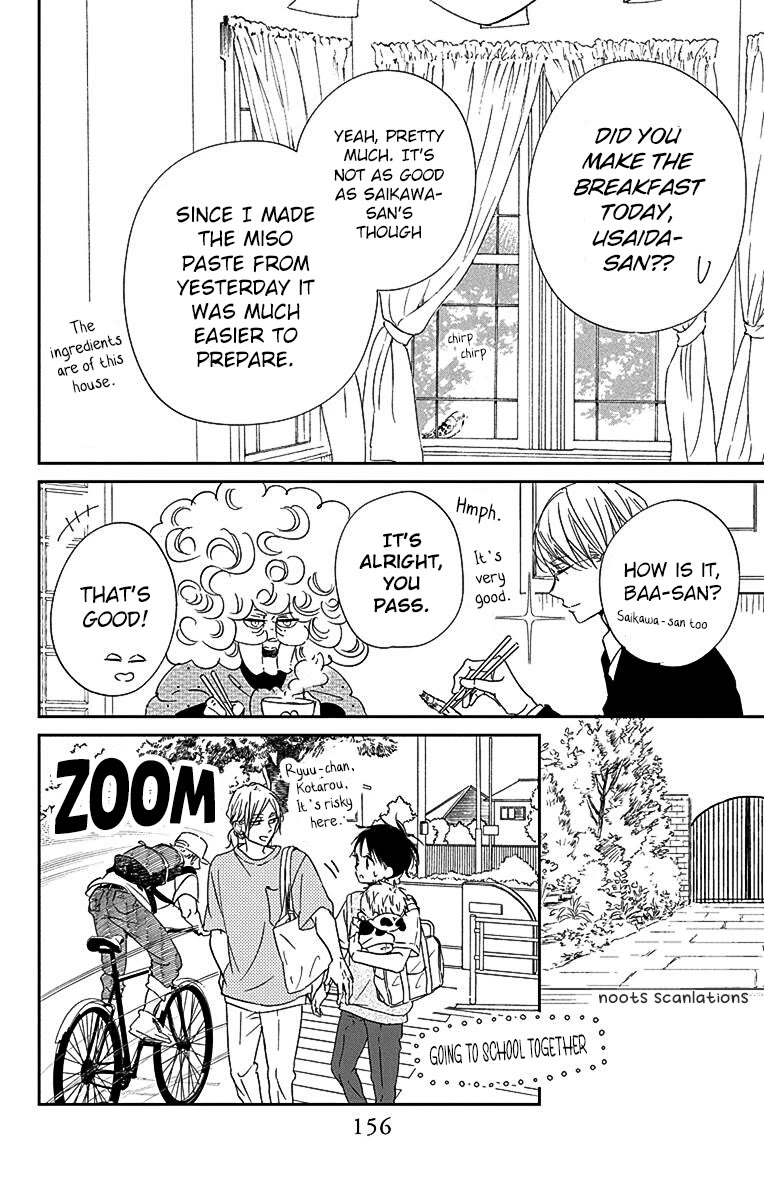 Gakuen Babysitters chapter 122 page 18