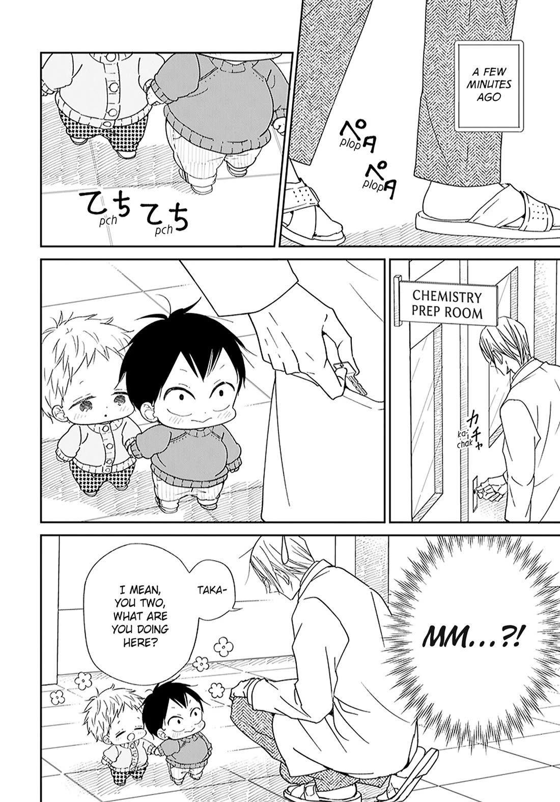 Gakuen Babysitters chapter 123.5 page 2