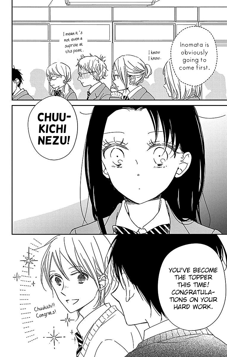 Gakuen Babysitters chapter 124 page 12