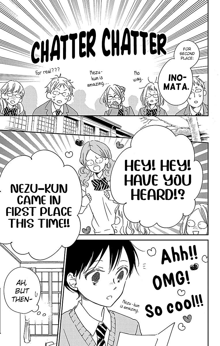 Gakuen Babysitters chapter 124 page 13