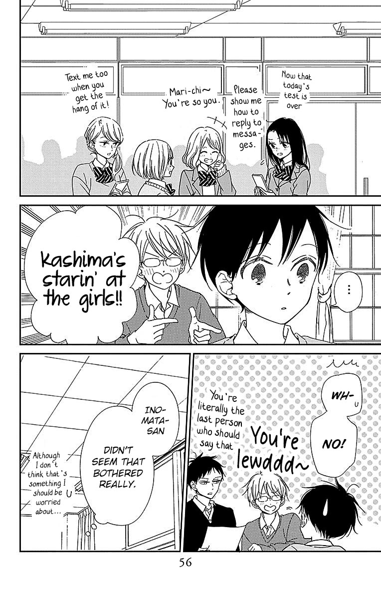 Gakuen Babysitters chapter 124 page 16