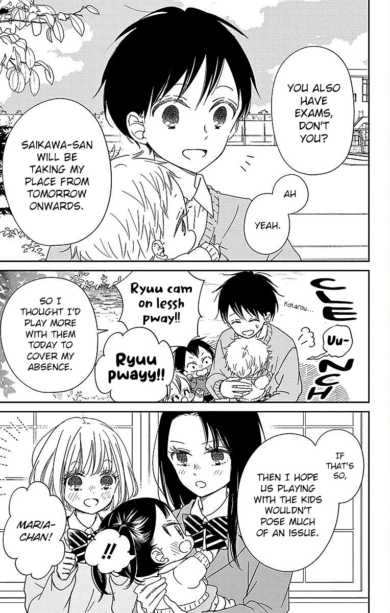Gakuen Babysitters chapter 124 page 7