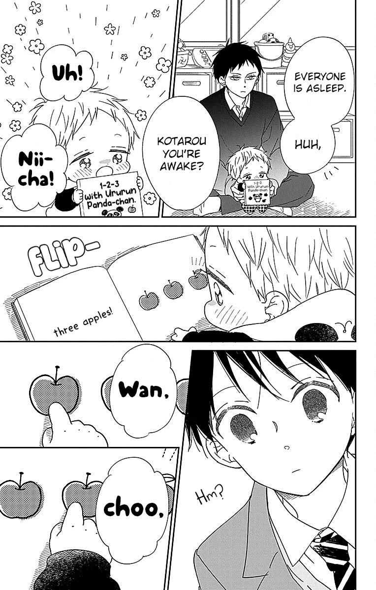 Gakuen Babysitters chapter 125 page 25