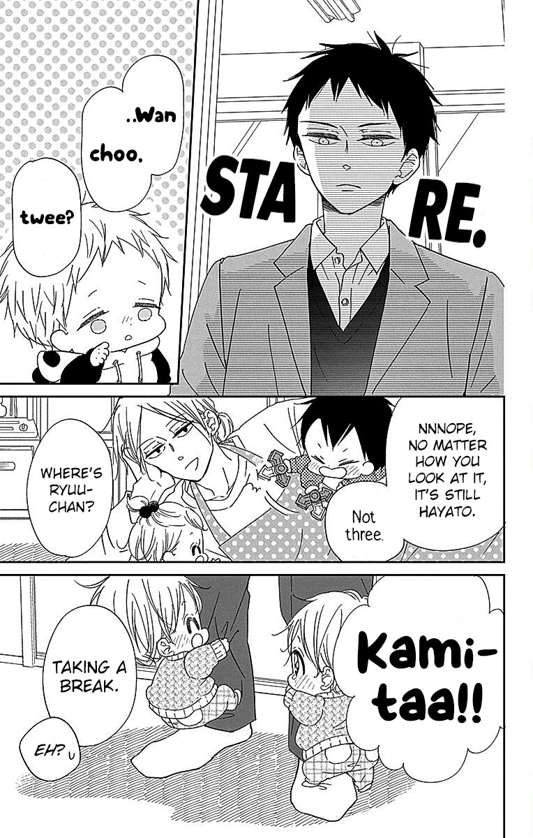 Gakuen Babysitters chapter 125 page 9
