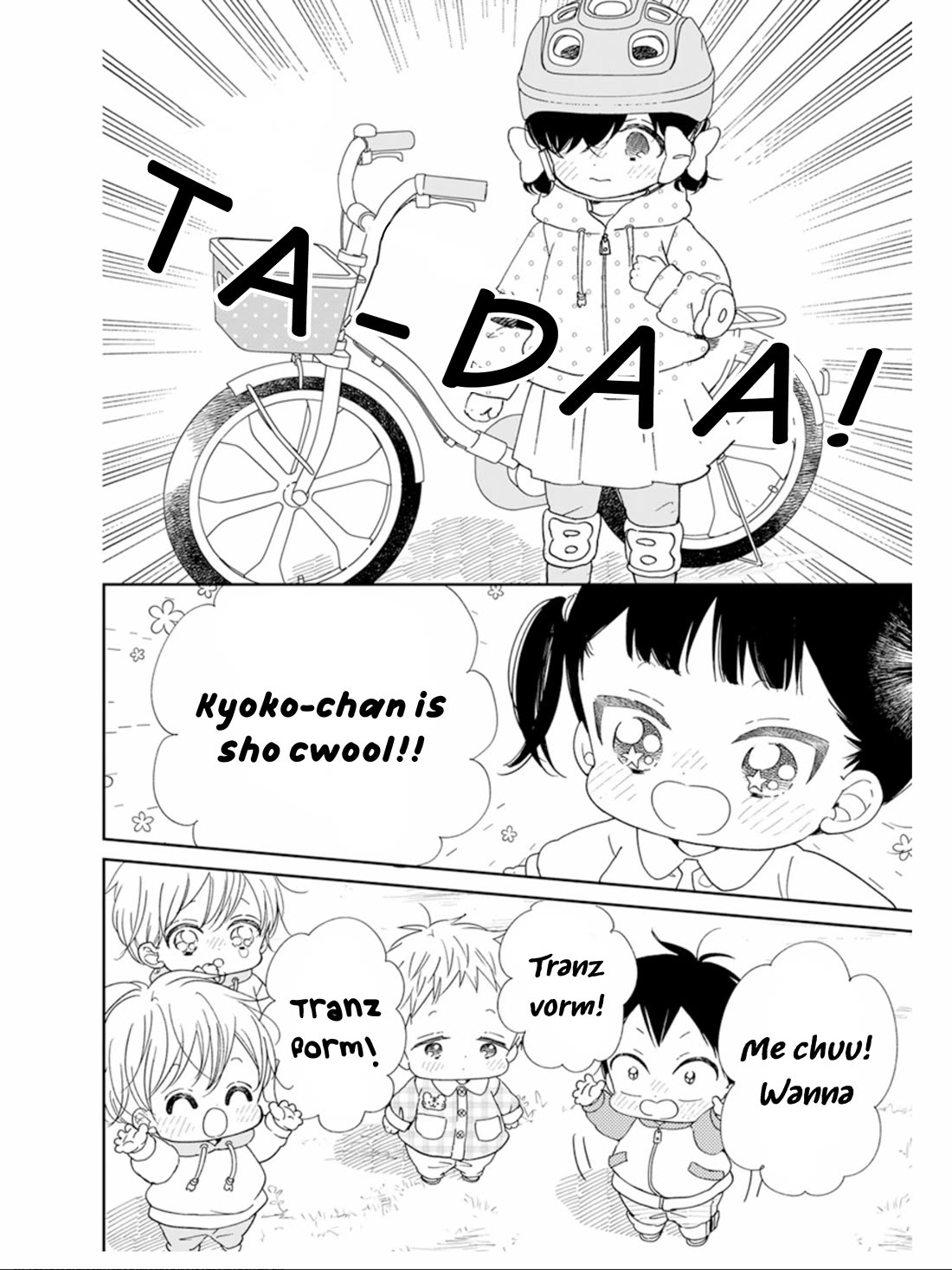 Gakuen Babysitters chapter 126 page 14
