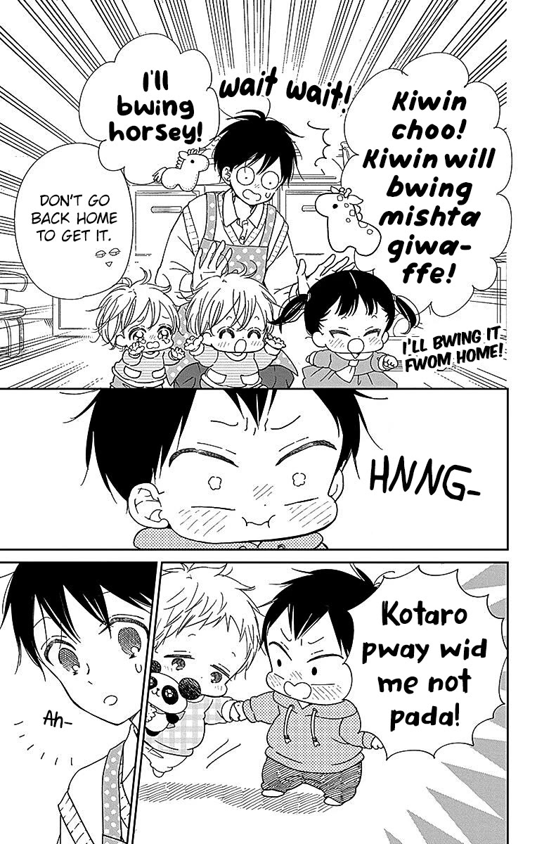 Gakuen Babysitters chapter 127 page 5