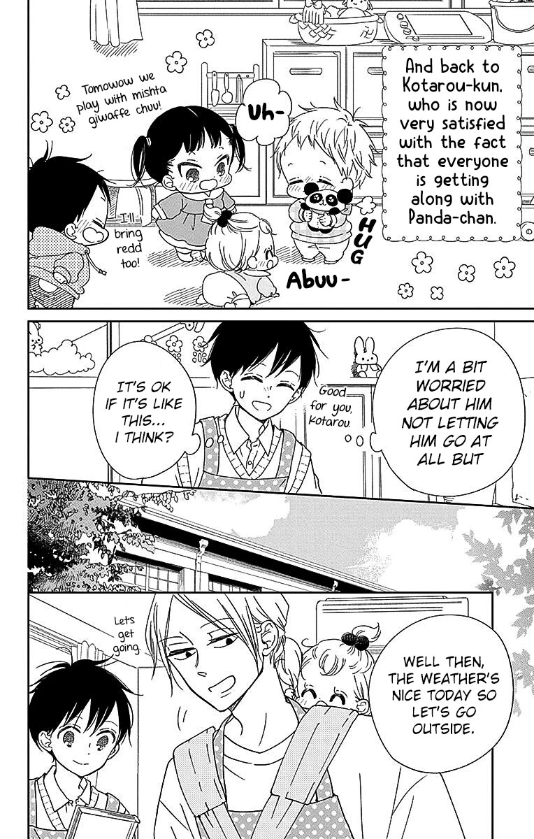 Gakuen Babysitters chapter 127 page 8