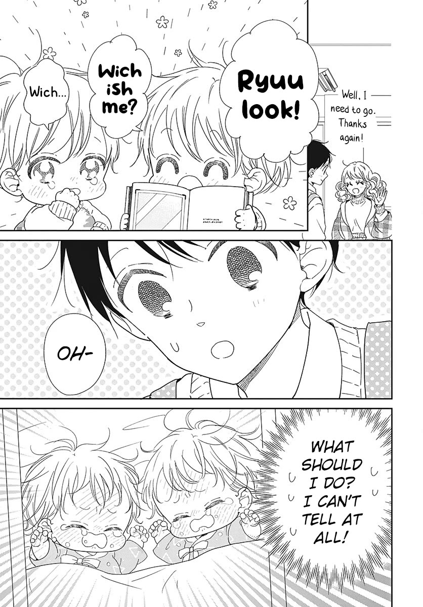 Gakuen Babysitters chapter 131 page 13