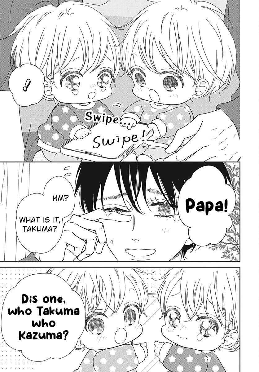 Gakuen Babysitters chapter 131 page 5