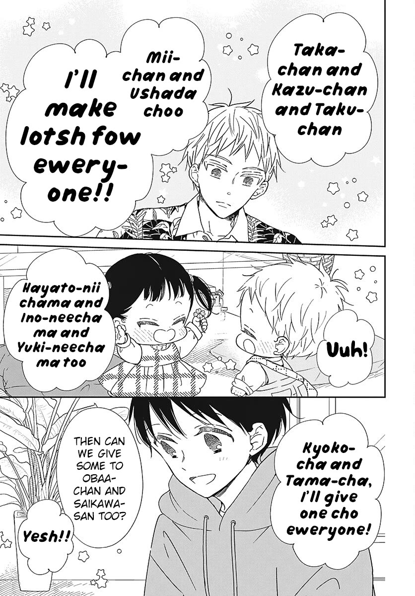 Gakuen Babysitters chapter 132 page 13