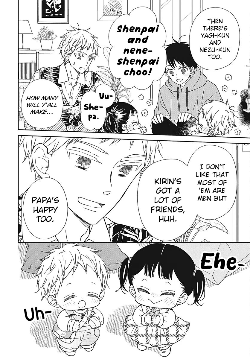 Gakuen Babysitters chapter 132 page 14