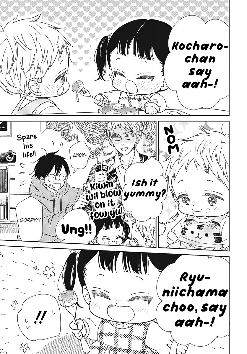 Gakuen Babysitters chapter 132 page 17