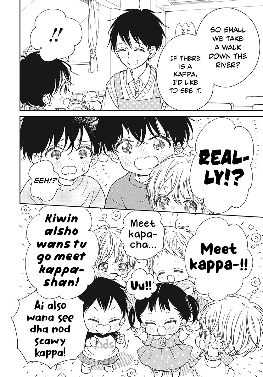 Gakuen Babysitters chapter 135 page 14
