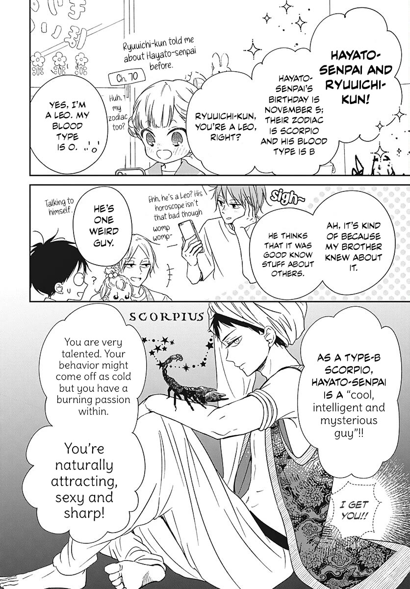 Gakuen Babysitters chapter 136 page 22