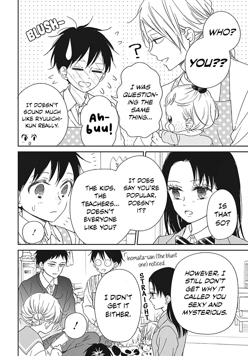 Gakuen Babysitters chapter 136 page 24