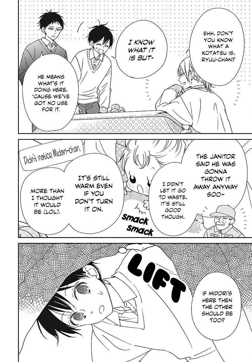 Gakuen Babysitters chapter 137.5 page 2