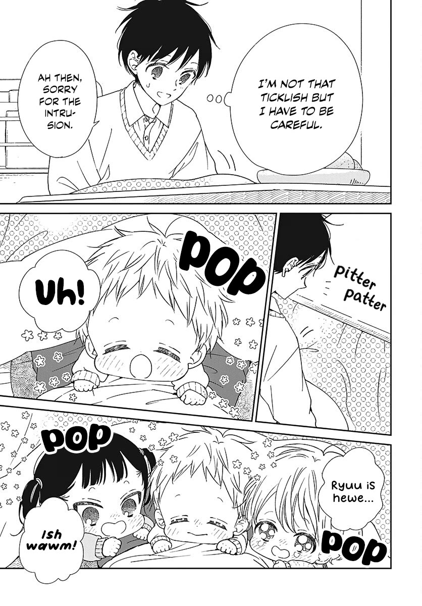 Gakuen Babysitters chapter 137.5 page 5