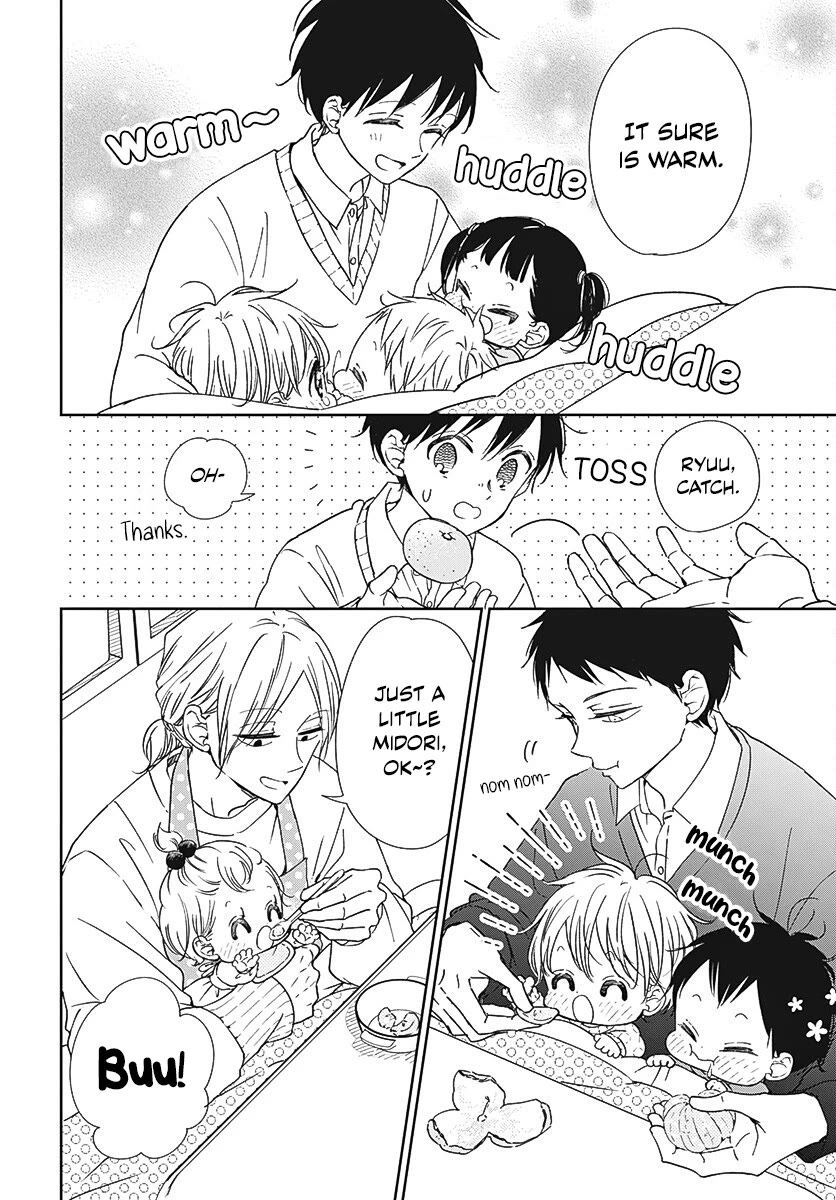 Gakuen Babysitters chapter 137.5 page 6