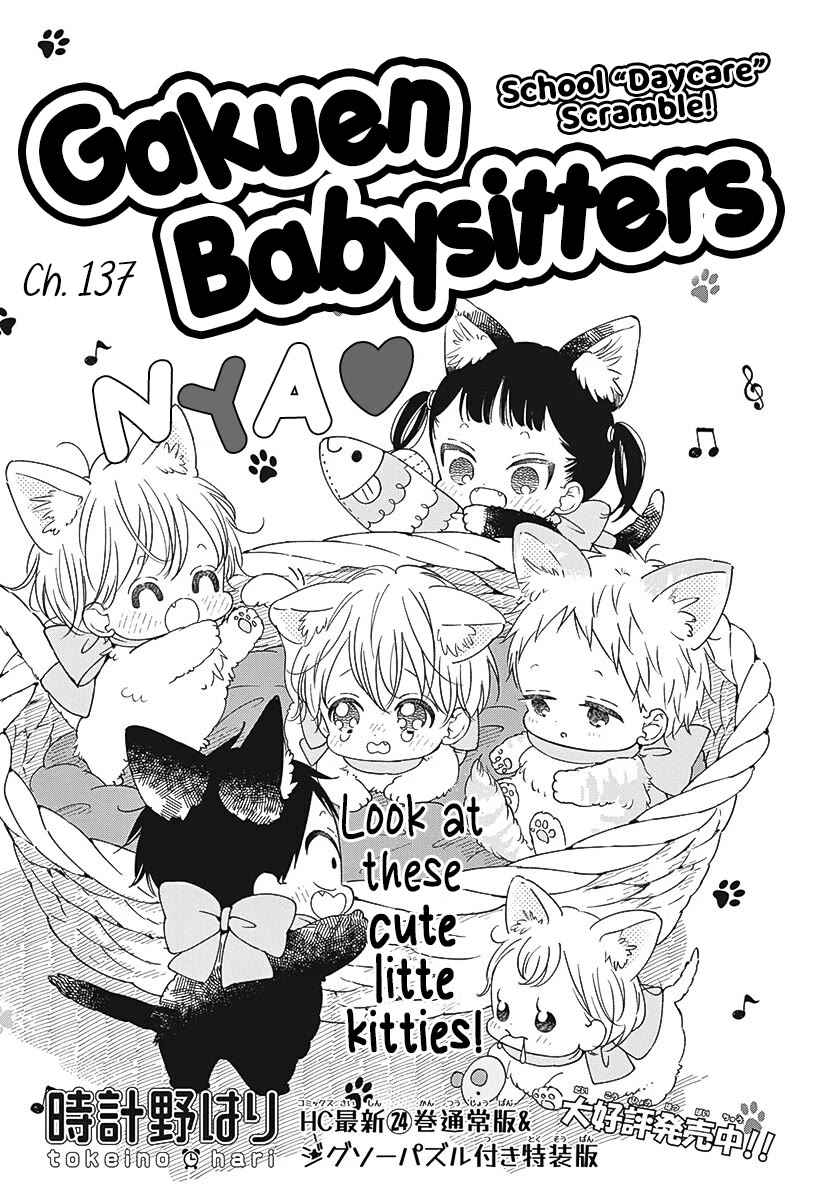 Gakuen Babysitters chapter 137 page 1