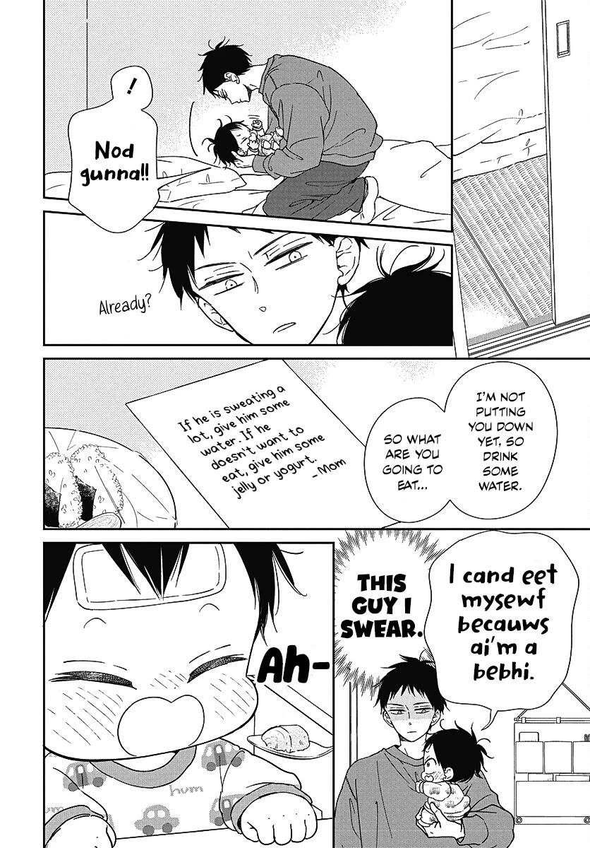 Gakuen Babysitters chapter 138 page 18