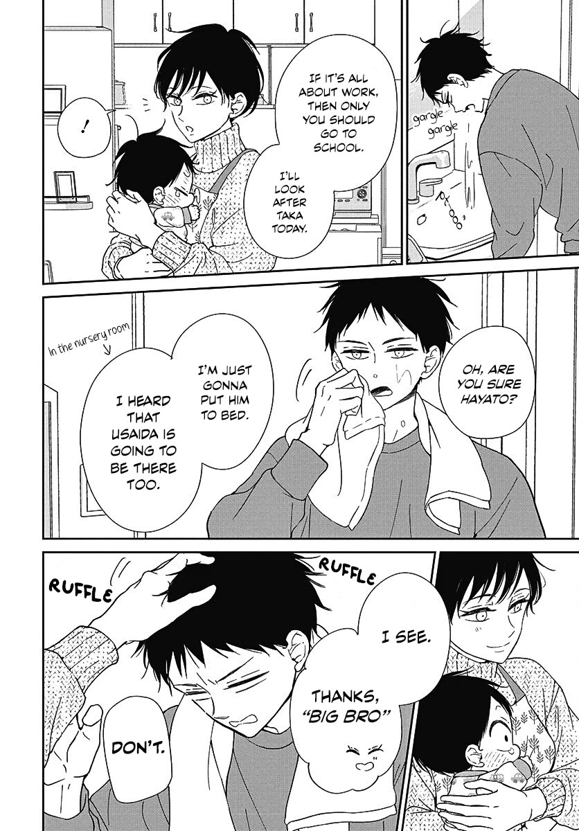 Gakuen Babysitters chapter 138 page 8