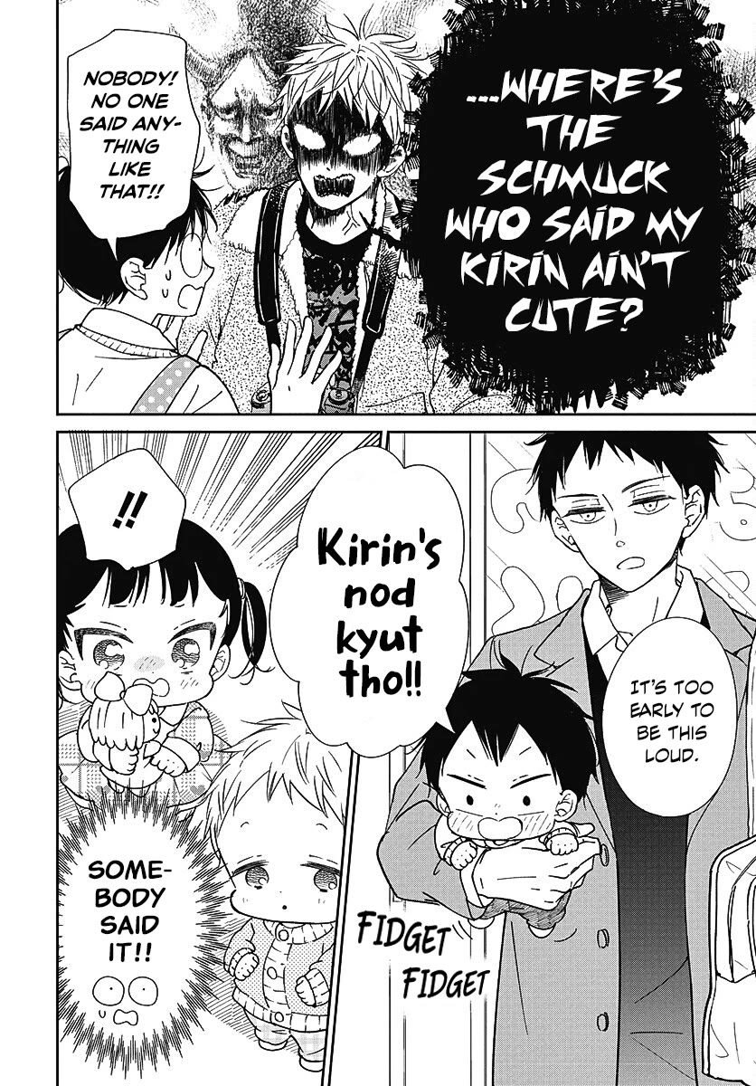 Gakuen Babysitters chapter 139 page 12