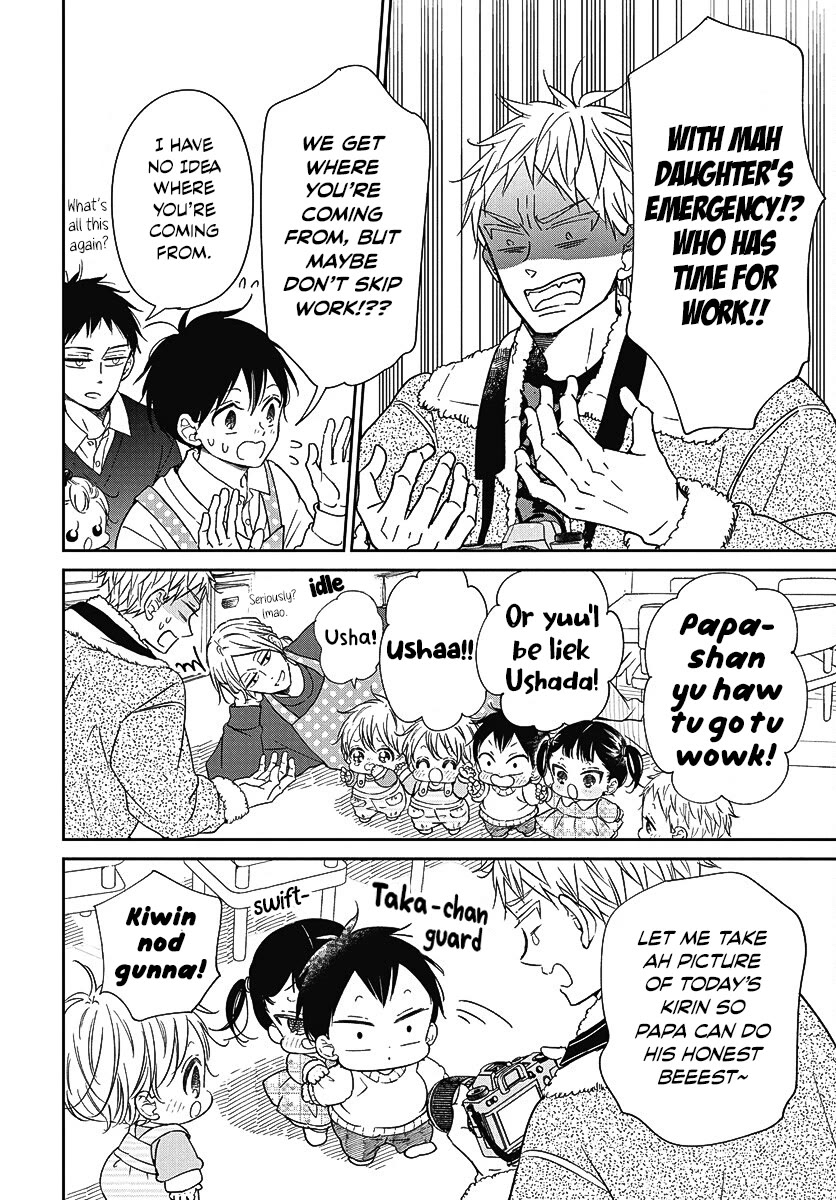 Gakuen Babysitters chapter 139 page 16