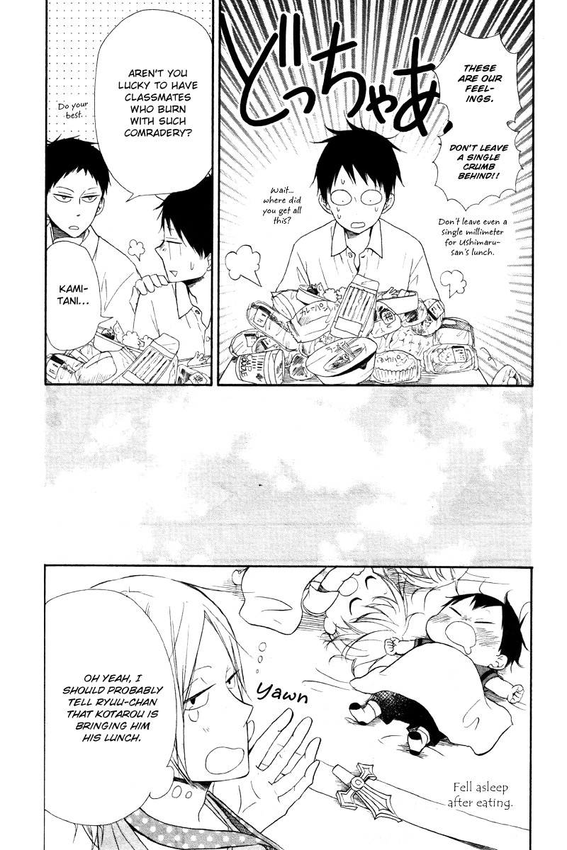 Gakuen Babysitters chapter 14 page 14