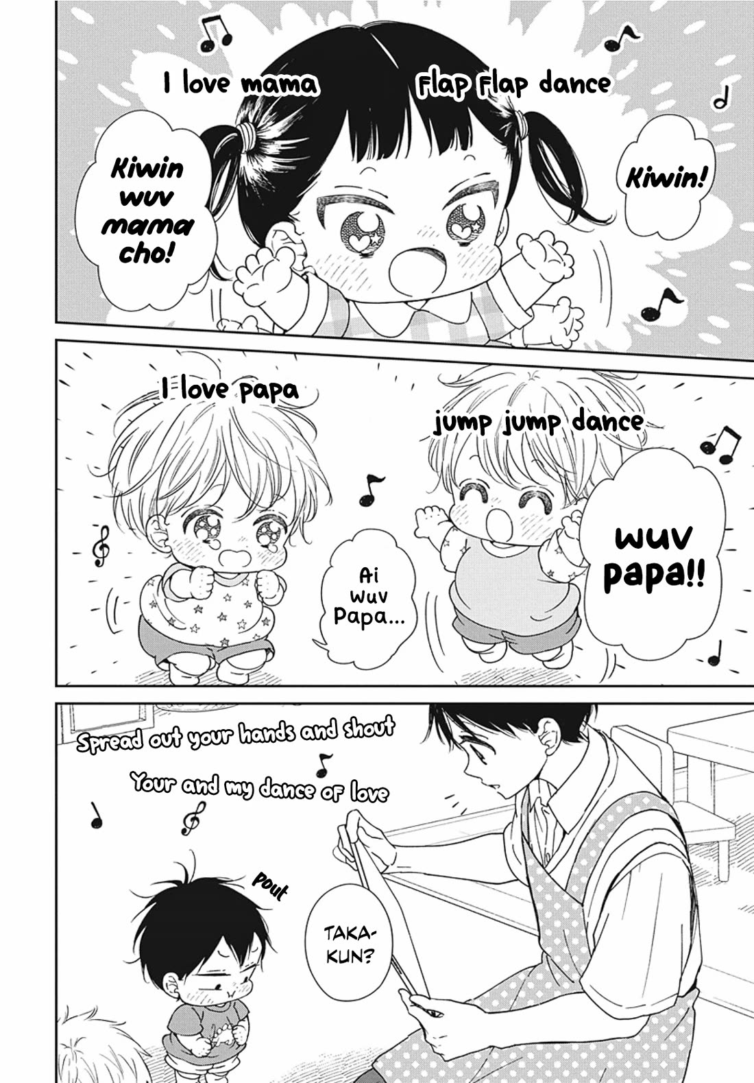 Gakuen Babysitters chapter 142 page 10