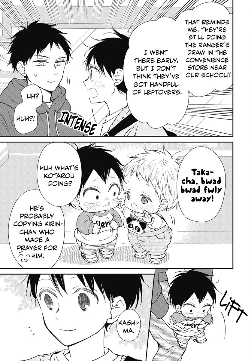 Gakuen Babysitters chapter 143 page 16