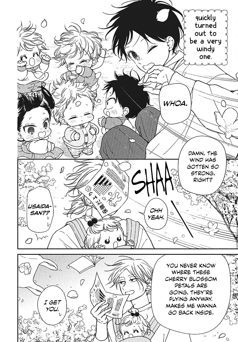 Gakuen Babysitters chapter 146.5 page 2