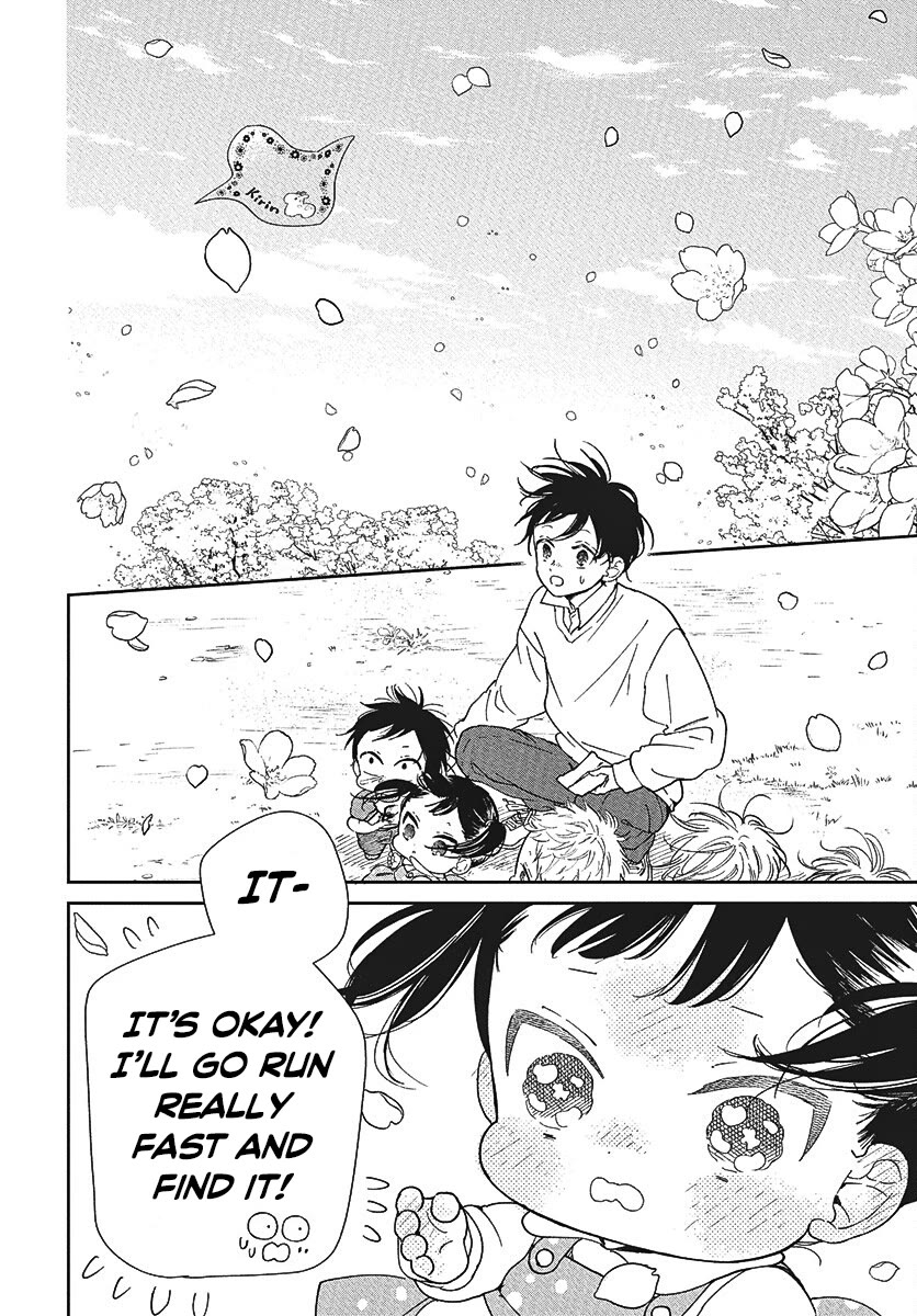 Gakuen Babysitters chapter 146.5 page 4