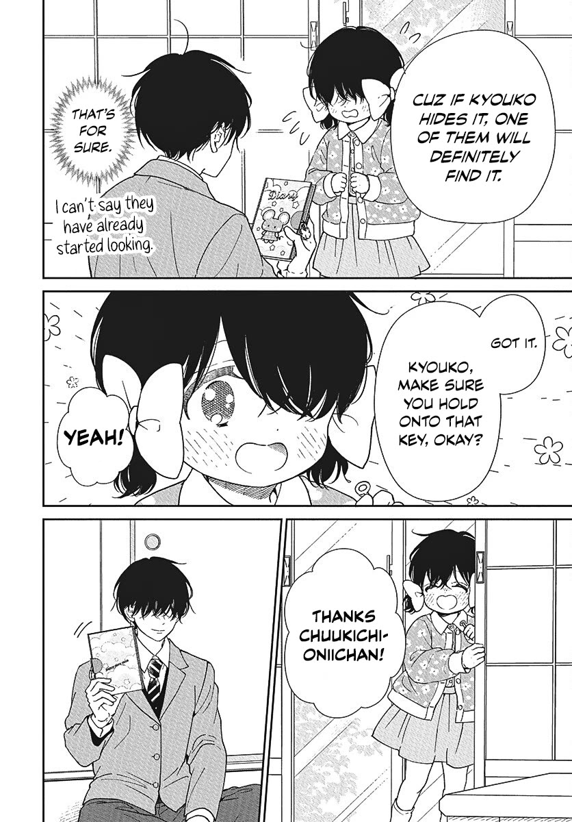 Gakuen Babysitters chapter 146 page 11