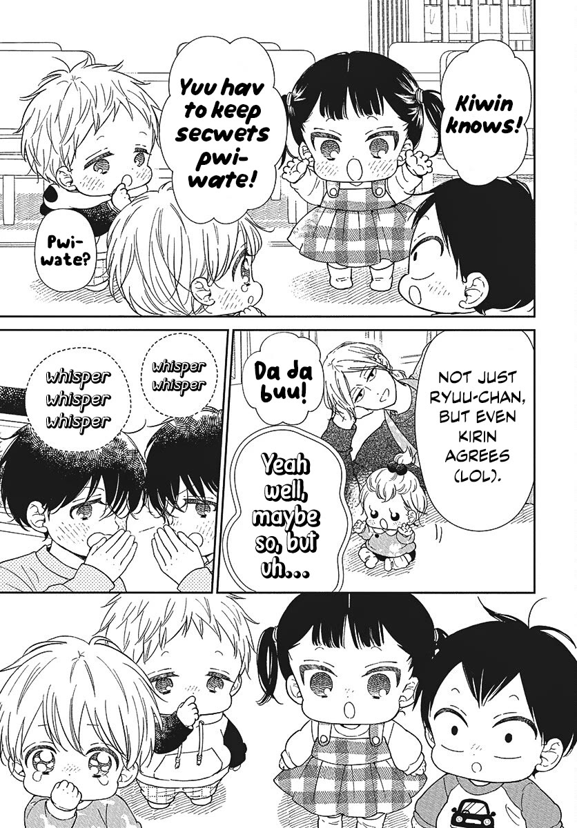 Gakuen Babysitters chapter 146 page 14
